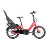 semi skladaci mestske elektrokolo s motorem bosch active line plus (9)