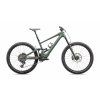 98025 30 KENEVO SL EXPERT CARBON UL CYPRMET CSTLLC HERO PDP