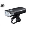 43997 cateye svetlo pr cat hl el1100rc ampp1100